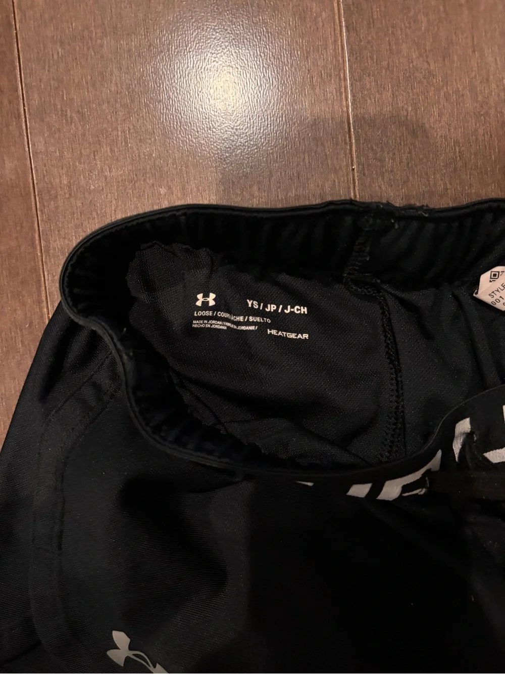Under Armour Black Athletic Shorts with White Logo Waistband